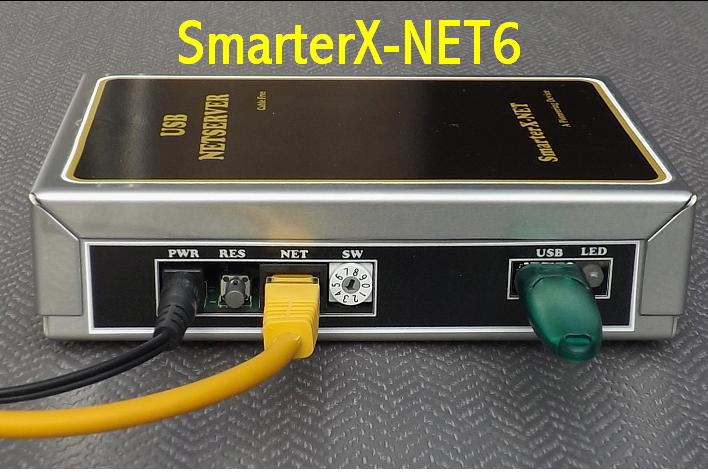 NET6 CABLE TEXT YELLOW